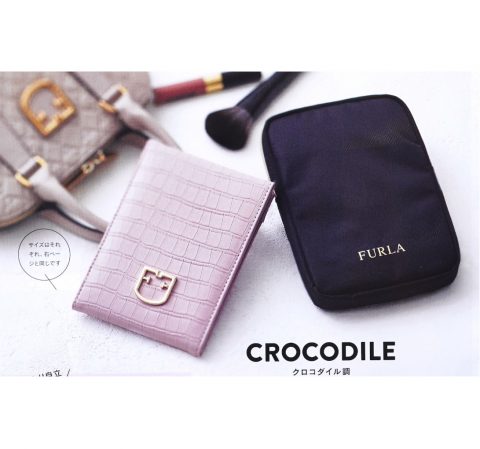 【次号予告】sweet（スウィート）2019年10月号増刊《特別付録》FURLA（フルラ）ラグジュアリーなミラー＆ミラーケース（クロコダイル調）