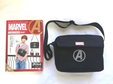 MARVEL SHOULDER BAG &POUCH BOOK（マーベル ショルダーバッグ＆ポーチブック）【購入開封レビュー】