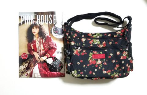 PINK HOUSE 2019 A / W（ピンクハウス 2019 A / W）いちご柄ショルダーバッグ【購入開封レビュー】