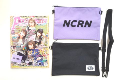 Popteen（ポップティーン）2019年11月号《特別付録》NiCORON（ニコロン）セパレート5wayショルダーバッグ【購入開封レビュー】