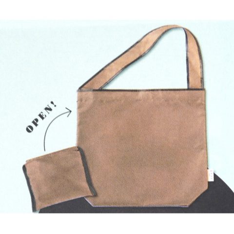 【次号予告】marisol（マリソル）2019年12月号《特別付録》EFFE BEAMS（エッフェビームス）たためるワンショルダーバッグ