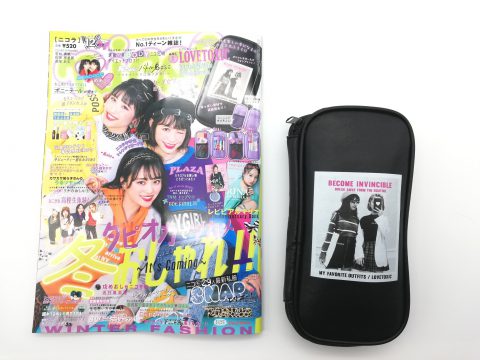 nicola(ニコラ) 2019年 12 月号《特別付録》ラブトキシック　フォトプリントスリムペンポーチ【購入開封レビュー】