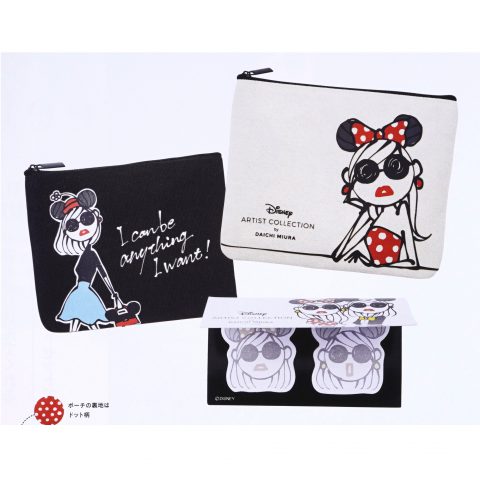 【次号予告】sweet（スウィート）2020年3月号増刊《特別付録》Disney ARTIST COLLECTION by DAICHI MIURA スペシャルアートポーチ2点×オリジナル付箋