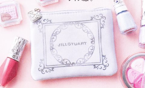 ※付録変更【次号予告】美人百花 2020年4月号《特別付録》JILLSTUART（ジルスチュアート）のマルチコスメポーチ