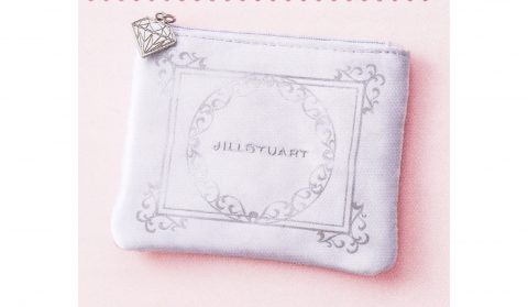 【次号予告】美人百花 2020年5月号《特別付録》JILLSTUART（ジルスチュアート）のマルチコスメポーチ