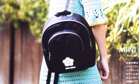 【次号予告】sweet（スウィート）2020年5月号《特別付録》MARY QUANT（マリークヮント）MINI BACK PACK