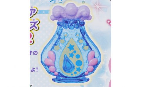 【新刊情報】だいすきプリキュア! ヒーリングっど♥プリキュア＆プリキュアオールスターズファンブックvol.2《特別付録》 みずのエレメントボトル～ヒーリングっど♥プリキュア＆プリキュアオールスターズファンブックvol.2バージョン