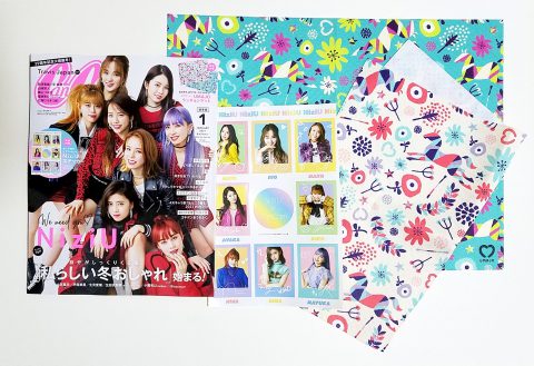 【開封レビュー】CanCam（キャンキャン）2021年1月号《特別付録》UMAJOランチョンマット＆NiziU 本人手描きイラスト&サイン入り 特製ステッカー