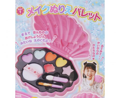 【次号予告】たのしい幼稚園 2021年6月号《ふろく》メイクぬりえパレットほか