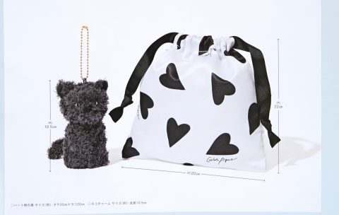 【次号予告】sweet（スウィート）2021年10月号《特別付録》GELATO PIQUE （ジェラート ピケ） ふわふわネコチャーム＆ハート柄巾着