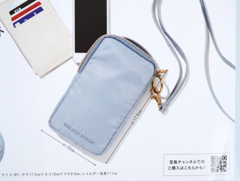 【次号予告】sweet（スウィート）2021年10月号宝島チャンネル特別号《特別付録》GELATO PIQUE （ジェラート ピケ）ワンマイルスマホポシェット
