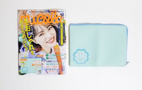 【開封レビュー】 nicola (ニコラ)2021年12月号≪特別付録≫WEGO（ウィゴー）モバイルポーチ