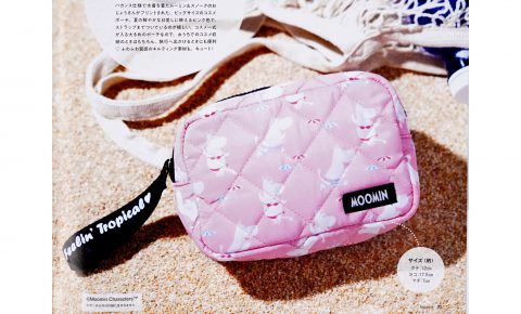 【次号予告】sweet（スウィート）2022年7月号《特別付録》MOOMIN （ムーミン）トロピカル ムーミンの バカンスポーチ
