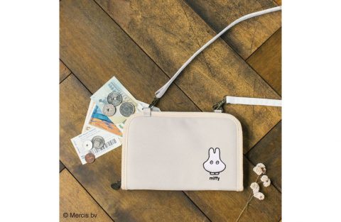 【新刊情報】miffy（ミッフィー）カードがたっぷり入るお財布ポーチBOOK おばけミッフィー