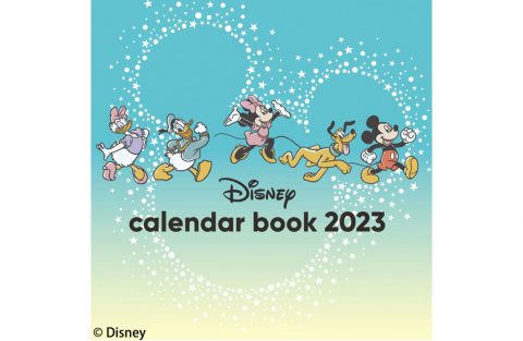 【新刊情報】Disney（ディズニー）calendar book 2023