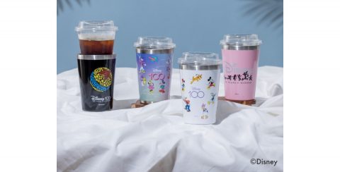 【新刊情報】Disney 100 CUP COFFEE TUMBLER BOOK（PIXAR BALL/DISNEY FRIENDS/MICKEY&FRIENDS/LOGO)