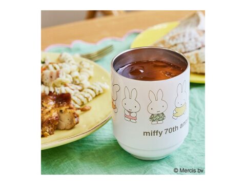 【ムック本紹介】miffy（ミッフィー）真空断熱 スタッキングタンブラー BOOK 70th限定デザインver.