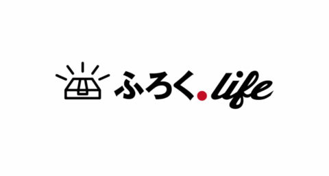 【お知らせ】サイトURLが新しくなりました（新サイトのご案内）